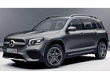 GLB X247 2019-