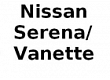 SERENA/VANETTE