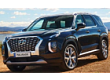 PALISADE 2020-