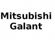 GALANT