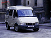 2217 Sobol 1998-