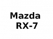 RX-7