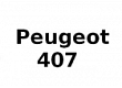 407