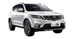 EMGRAND X7