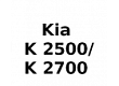 K2500/K2700