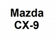 CX9