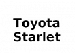 STARLET